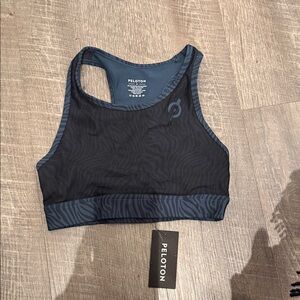 Peloton Black Sports Bra with Dark Zebra-Print Trim